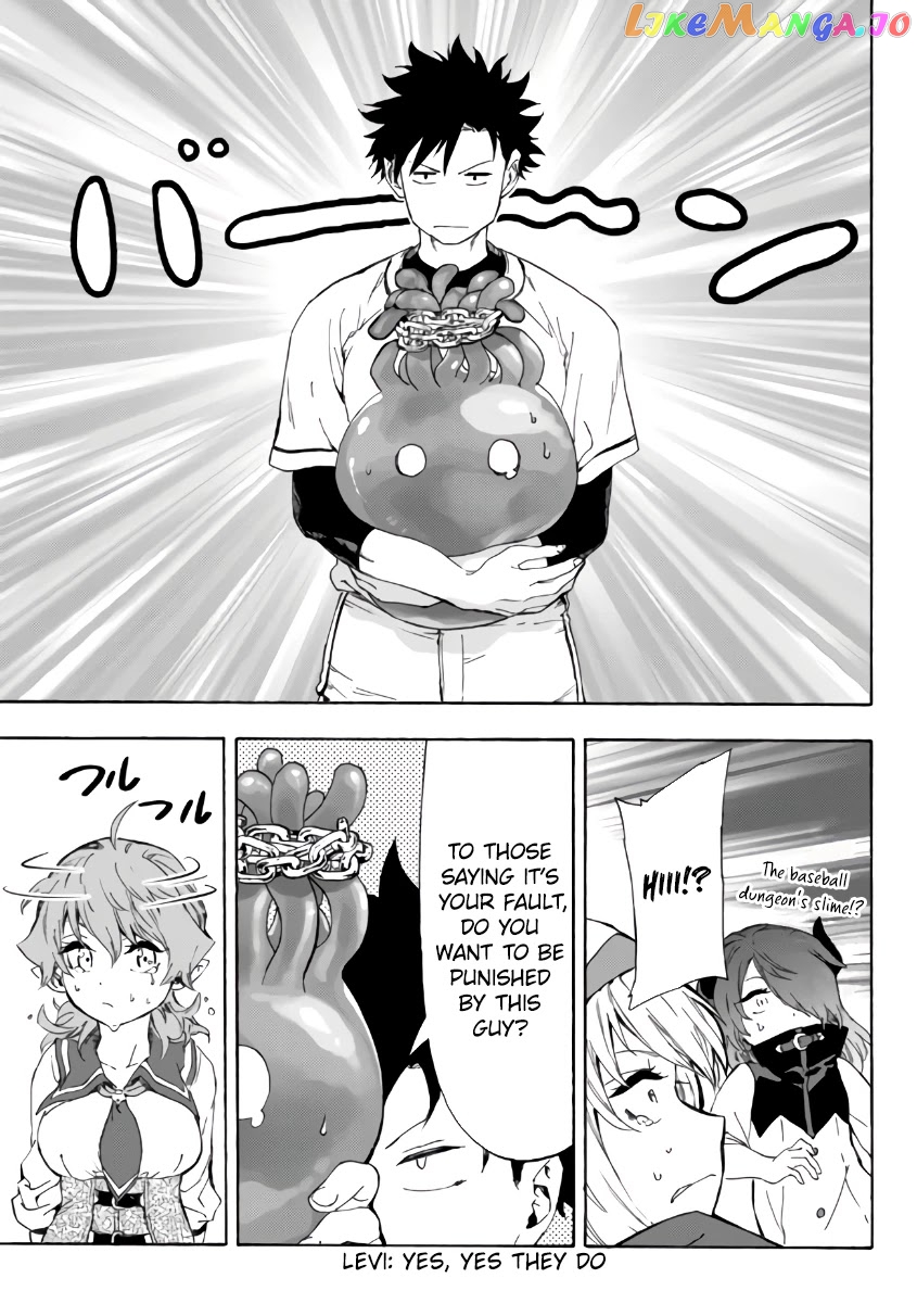 In Another World Where Baseball Is War, A High School Ace Player Will Save A Weak Nation chapter 16.1 - page 18