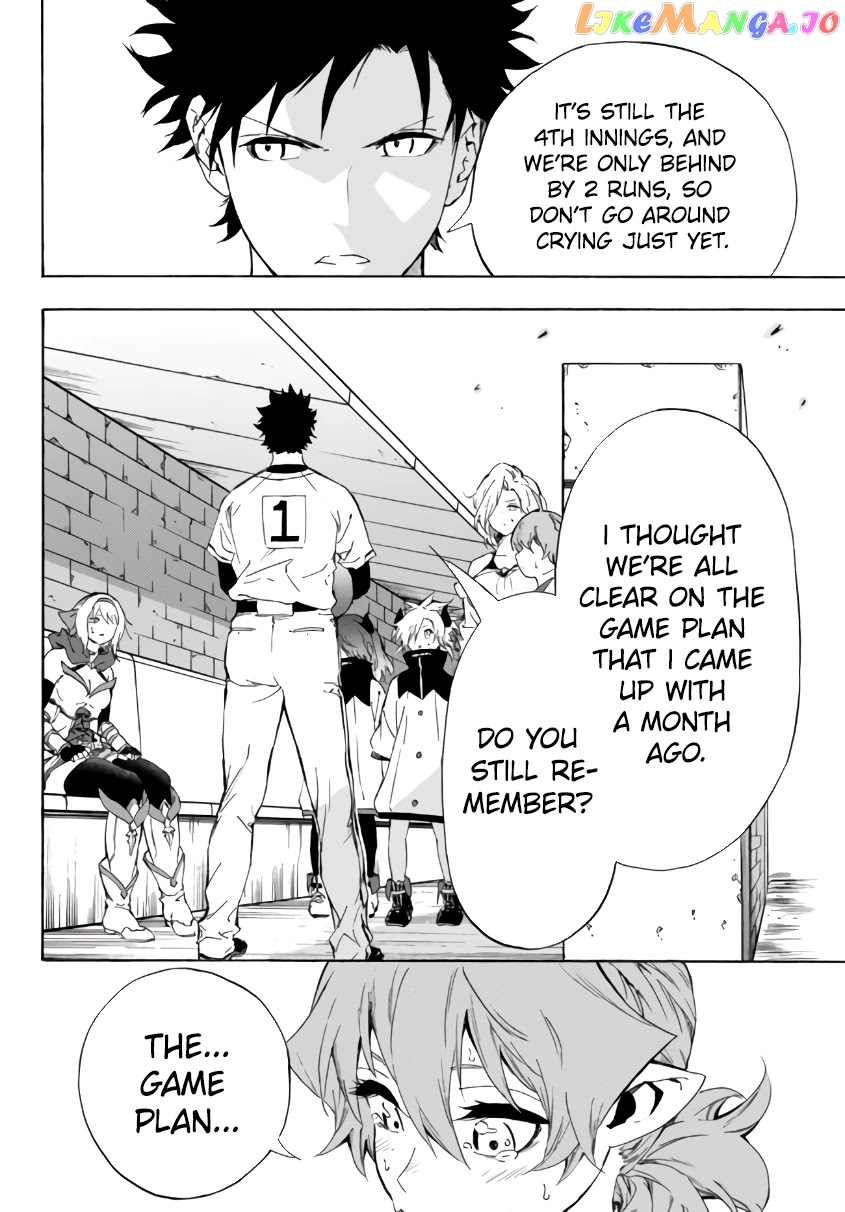 In Another World Where Baseball Is War, A High School Ace Player Will Save A Weak Nation chapter 16.1 - page 19