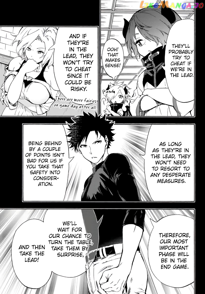 In Another World Where Baseball Is War, A High School Ace Player Will Save A Weak Nation chapter 16.1 - page 22