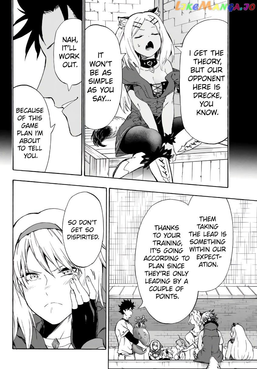 In Another World Where Baseball Is War, A High School Ace Player Will Save A Weak Nation chapter 16.1 - page 23