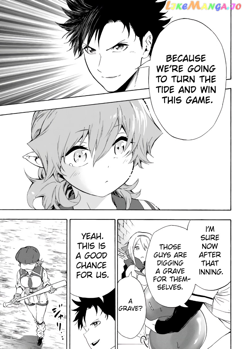 In Another World Where Baseball Is War, A High School Ace Player Will Save A Weak Nation chapter 16.1 - page 24