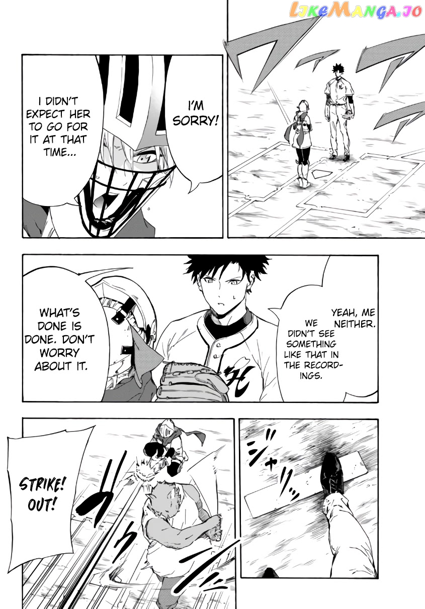 In Another World Where Baseball Is War, A High School Ace Player Will Save A Weak Nation chapter 16.1 - page 3