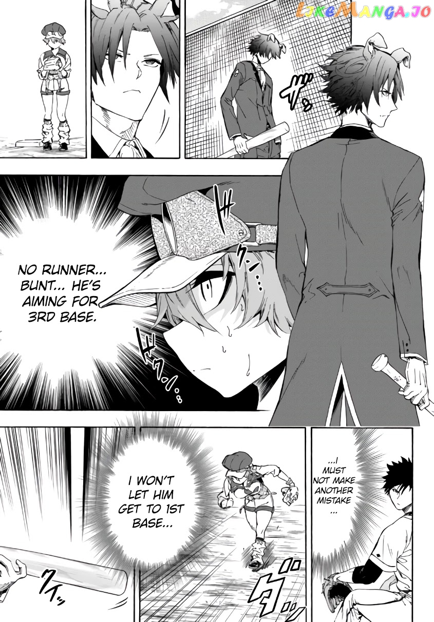 In Another World Where Baseball Is War, A High School Ace Player Will Save A Weak Nation chapter 16.1 - page 4