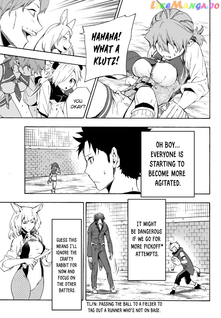 In Another World Where Baseball Is War, A High School Ace Player Will Save A Weak Nation chapter 16.1 - page 6