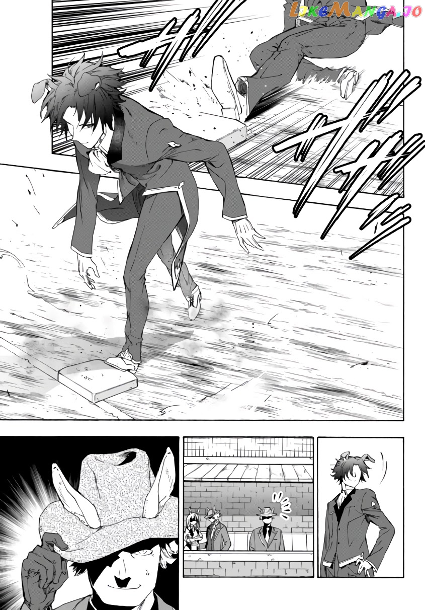 In Another World Where Baseball Is War, A High School Ace Player Will Save A Weak Nation chapter 16.1 - page 8
