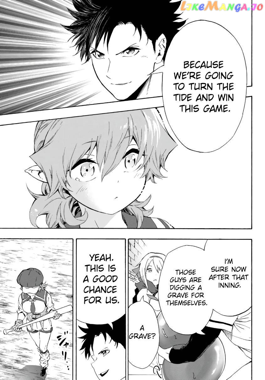 In Another World Where Baseball Is War, A High School Ace Player Will Save A Weak Nation chapter 16.2 - page 2