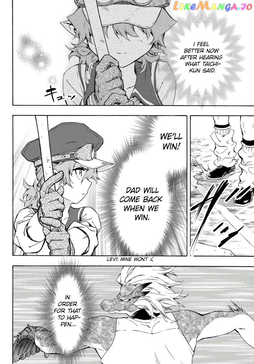 In Another World Where Baseball Is War, A High School Ace Player Will Save A Weak Nation chapter 16.2 - page 3
