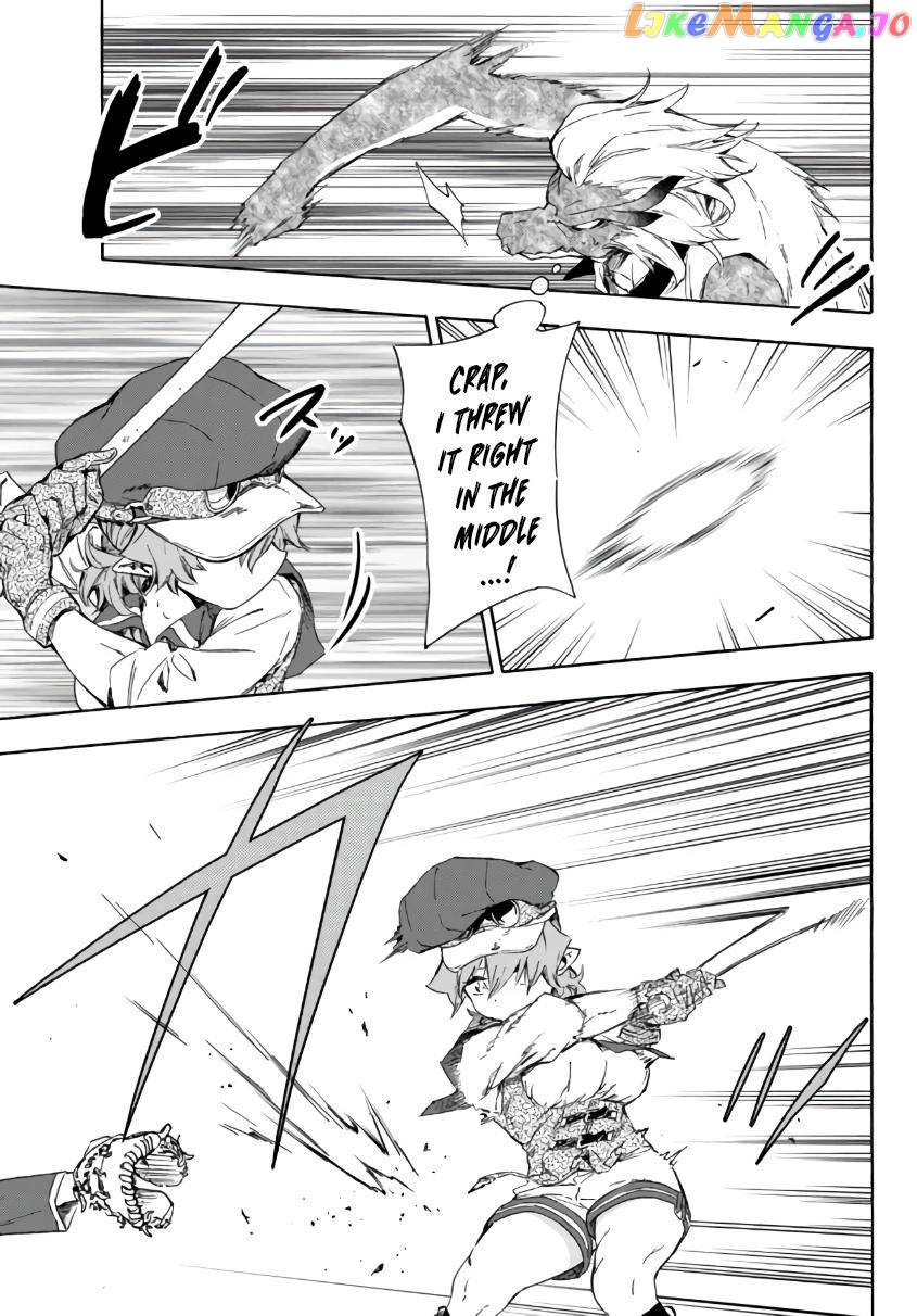 In Another World Where Baseball Is War, A High School Ace Player Will Save A Weak Nation chapter 16.2 - page 8