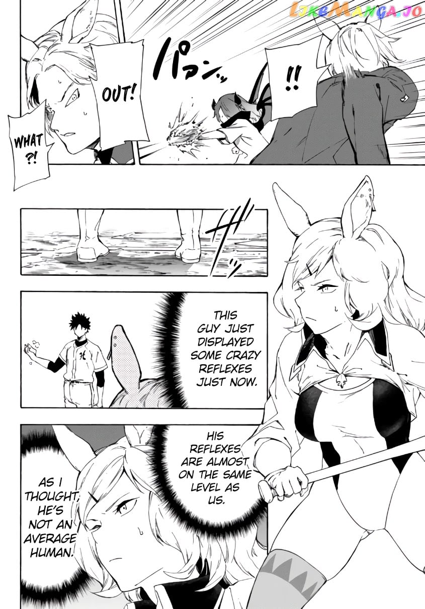 In Another World Where Baseball Is War, A High School Ace Player Will Save A Weak Nation chapter 17.1 - page 13