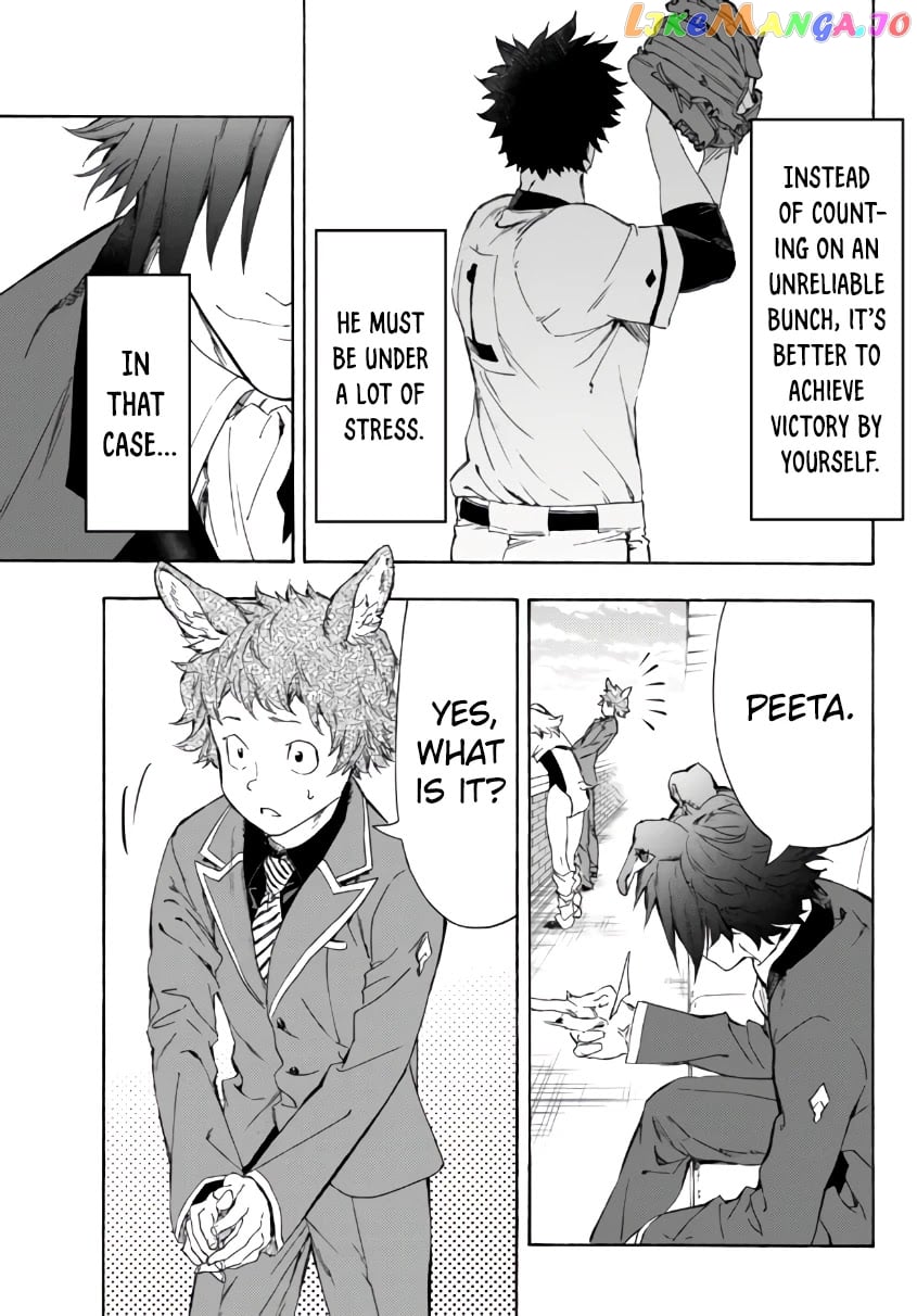In Another World Where Baseball Is War, A High School Ace Player Will Save A Weak Nation chapter 17.1 - page 18