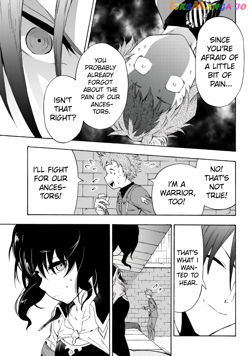 In Another World Where Baseball Is War, A High School Ace Player Will Save A Weak Nation chapter 17.1 - page 22