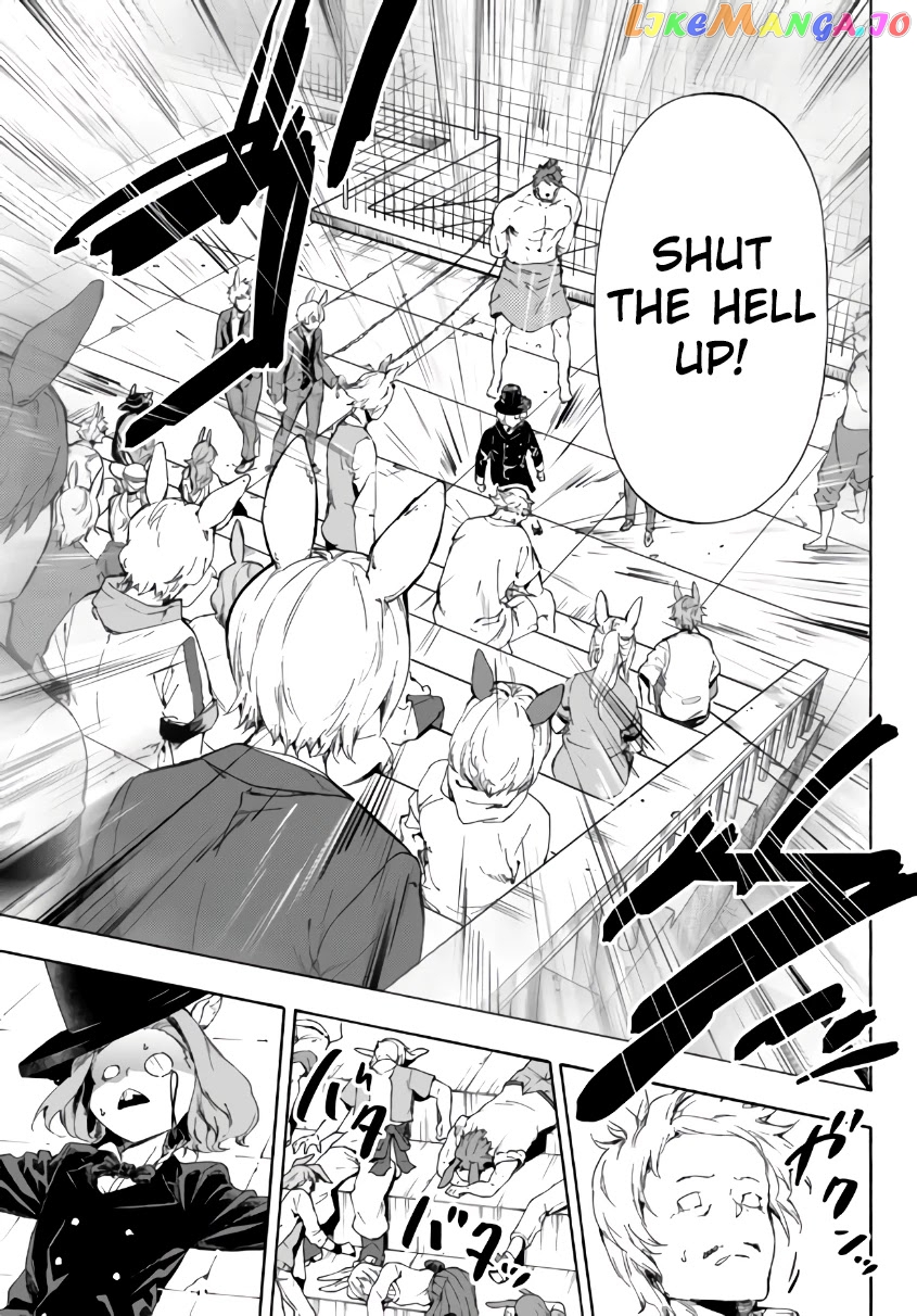 In Another World Where Baseball Is War, A High School Ace Player Will Save A Weak Nation chapter 17.1 - page 6
