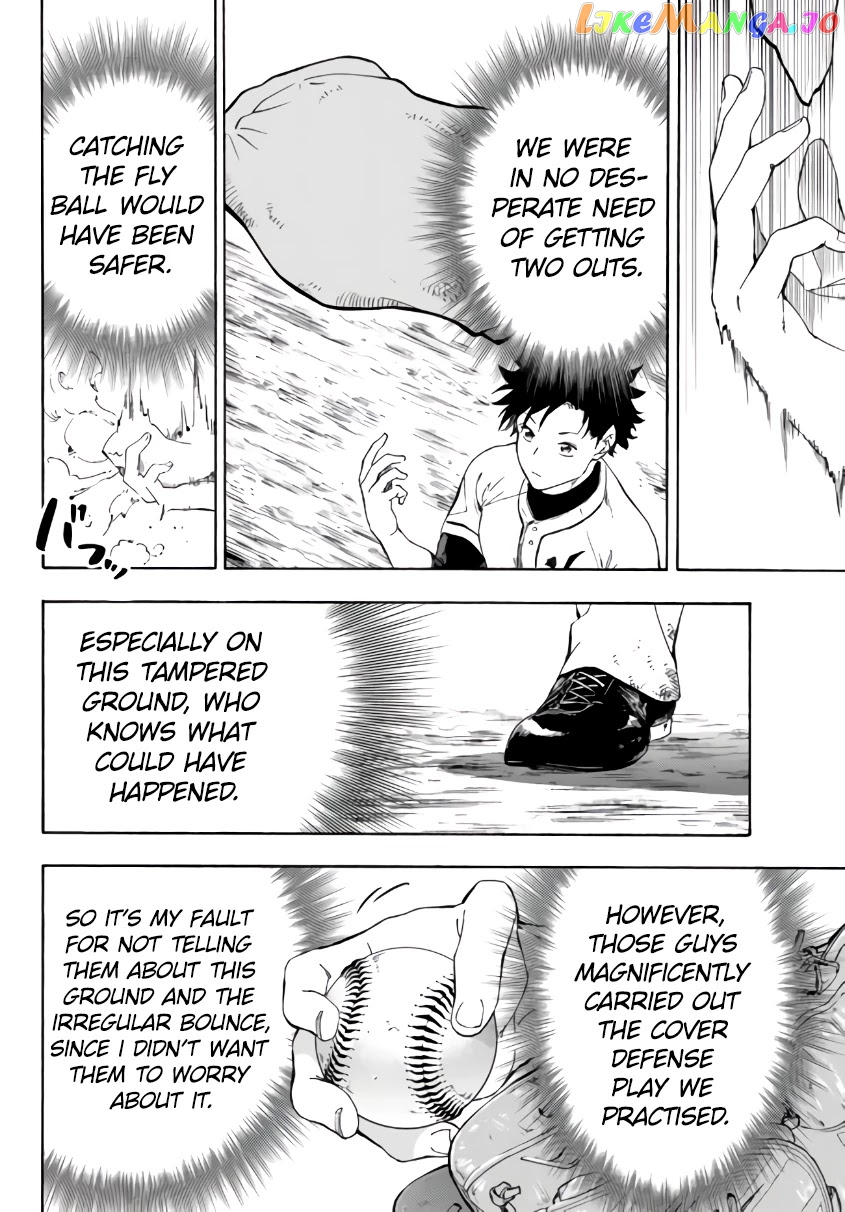In Another World Where Baseball Is War, A High School Ace Player Will Save A Weak Nation chapter 17.2 - page 19