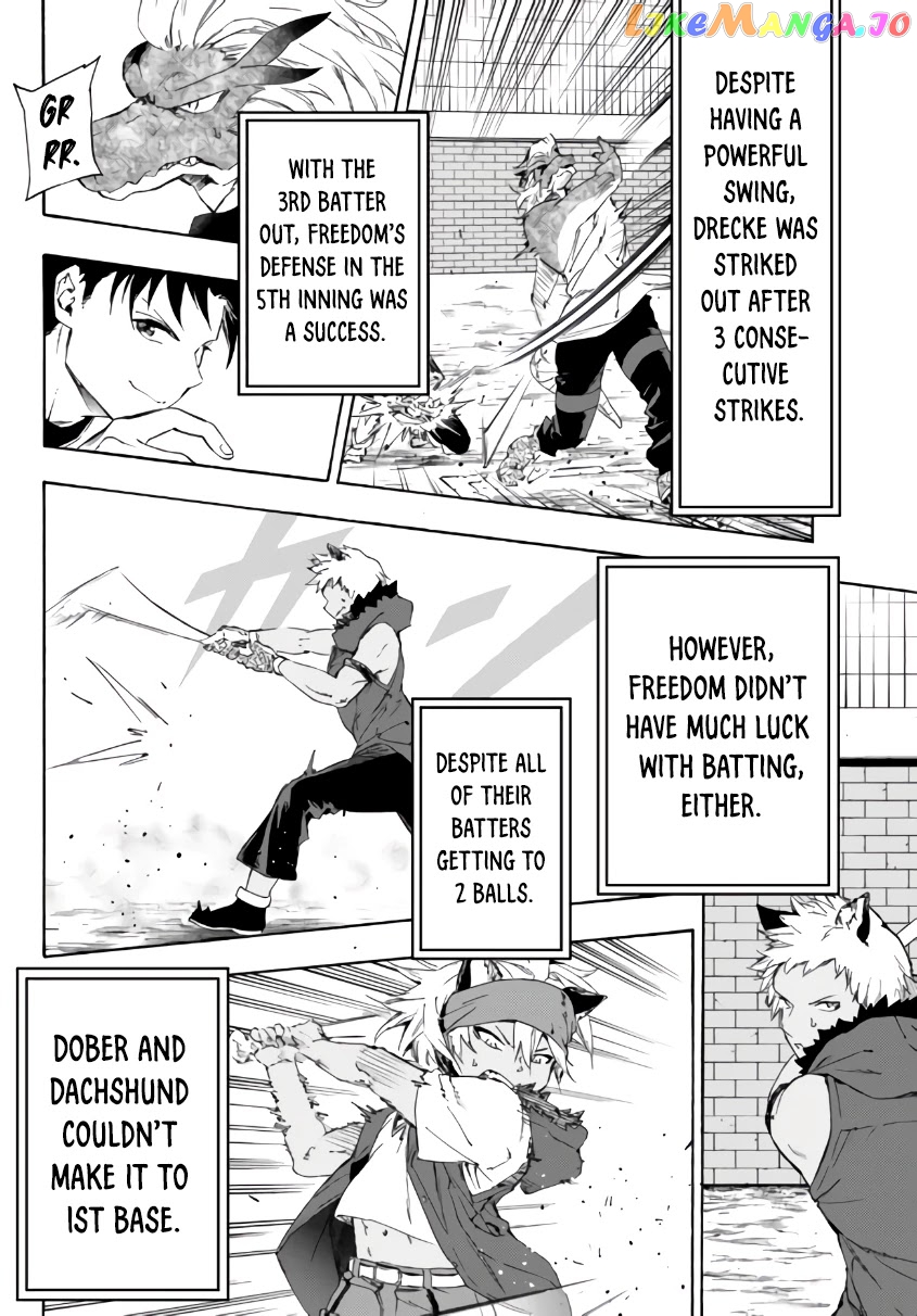 In Another World Where Baseball Is War, A High School Ace Player Will Save A Weak Nation chapter 17.2 - page 3