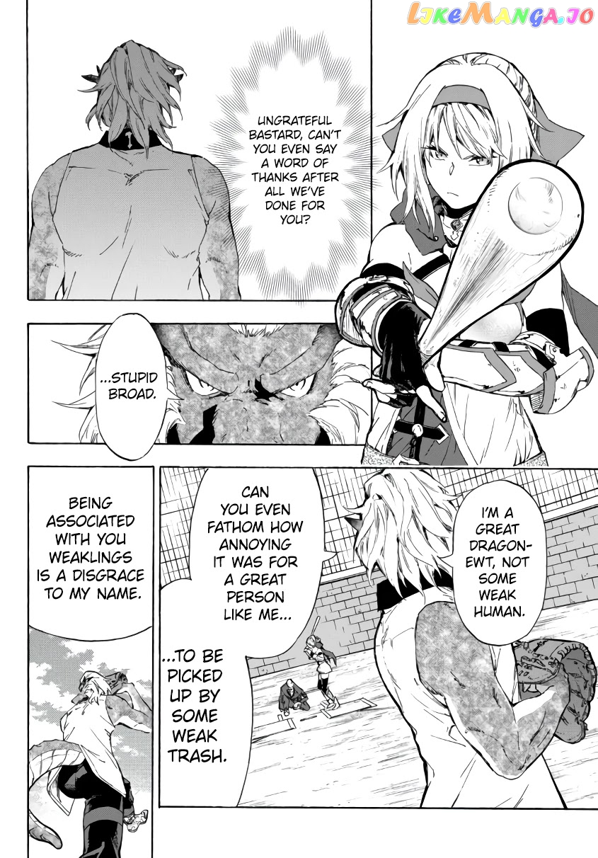 In Another World Where Baseball Is War, A High School Ace Player Will Save A Weak Nation chapter 18.1 - page 13