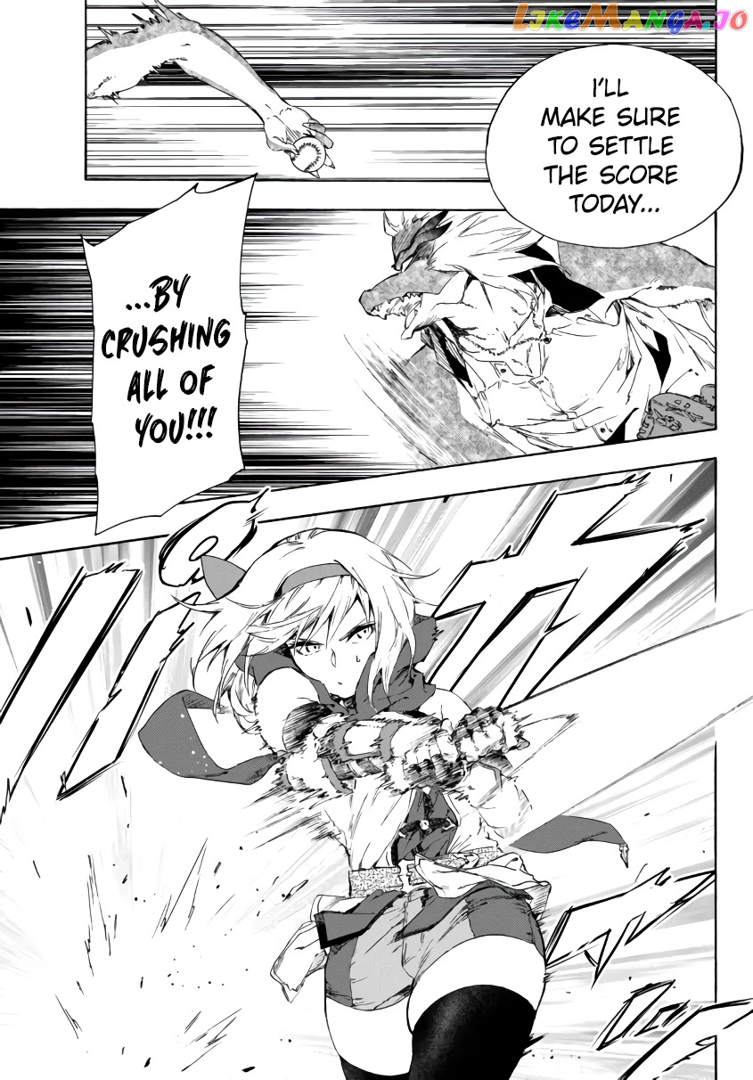 In Another World Where Baseball Is War, A High School Ace Player Will Save A Weak Nation chapter 18.1 - page 14