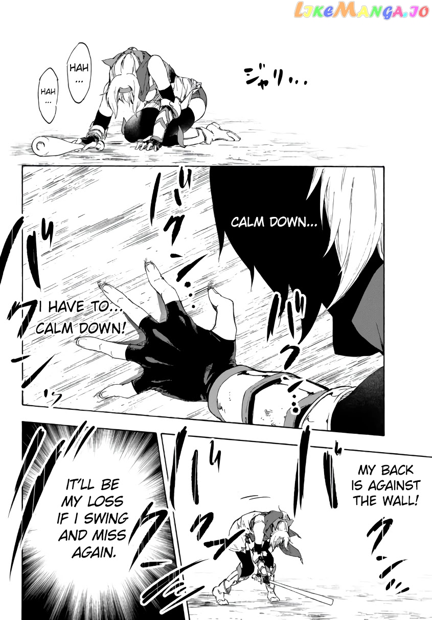 In Another World Where Baseball Is War, A High School Ace Player Will Save A Weak Nation chapter 18.1 - page 17