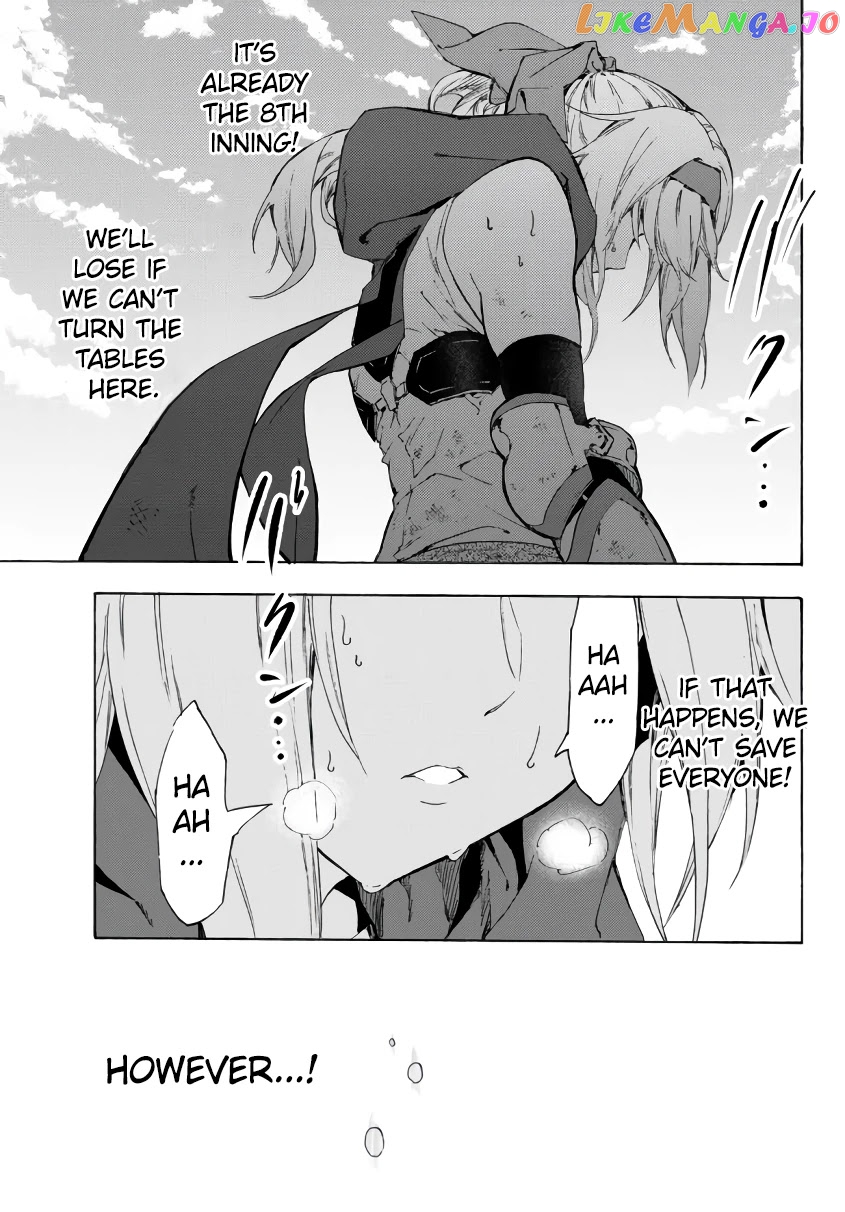 In Another World Where Baseball Is War, A High School Ace Player Will Save A Weak Nation chapter 18.1 - page 18