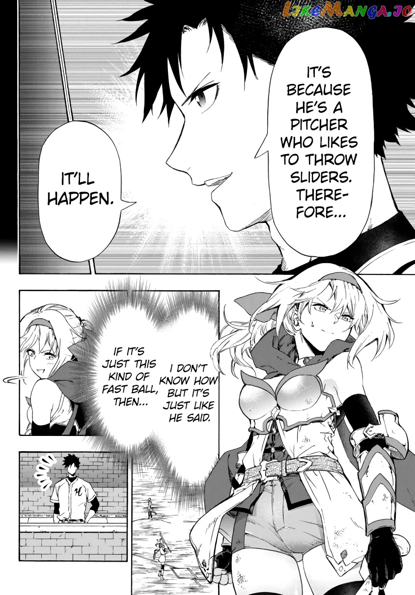 In Another World Where Baseball Is War, A High School Ace Player Will Save A Weak Nation chapter 18.1 - page 23
