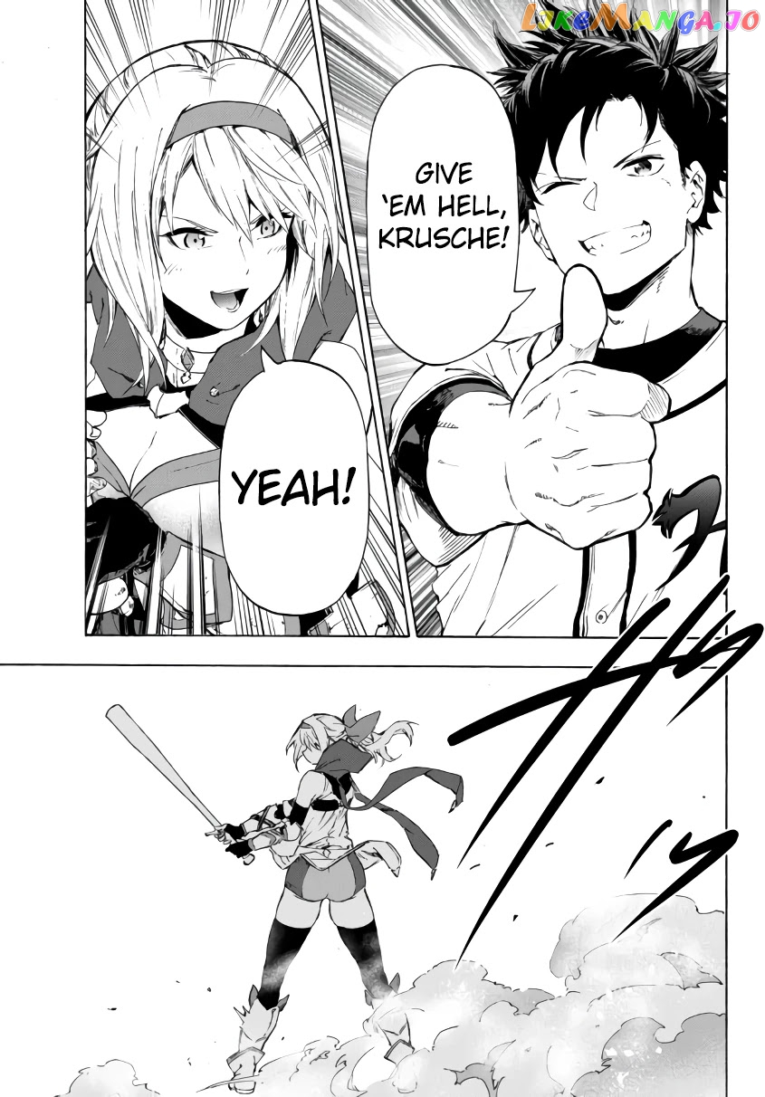 In Another World Where Baseball Is War, A High School Ace Player Will Save A Weak Nation chapter 18.1 - page 24