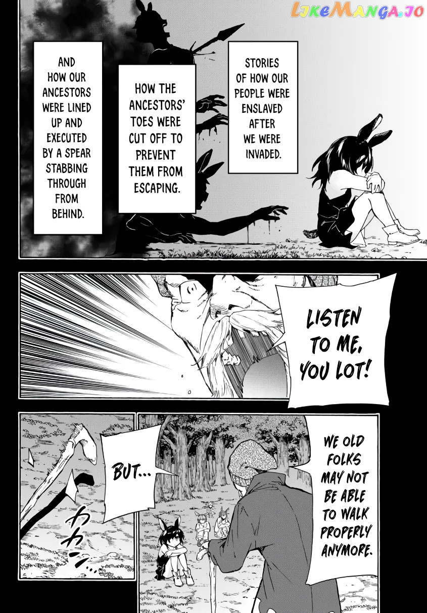 In Another World Where Baseball Is War, A High School Ace Player Will Save A Weak Nation chapter 18.1 - page 3