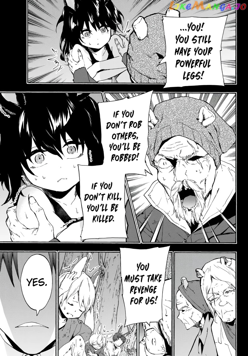 In Another World Where Baseball Is War, A High School Ace Player Will Save A Weak Nation chapter 18.1 - page 4