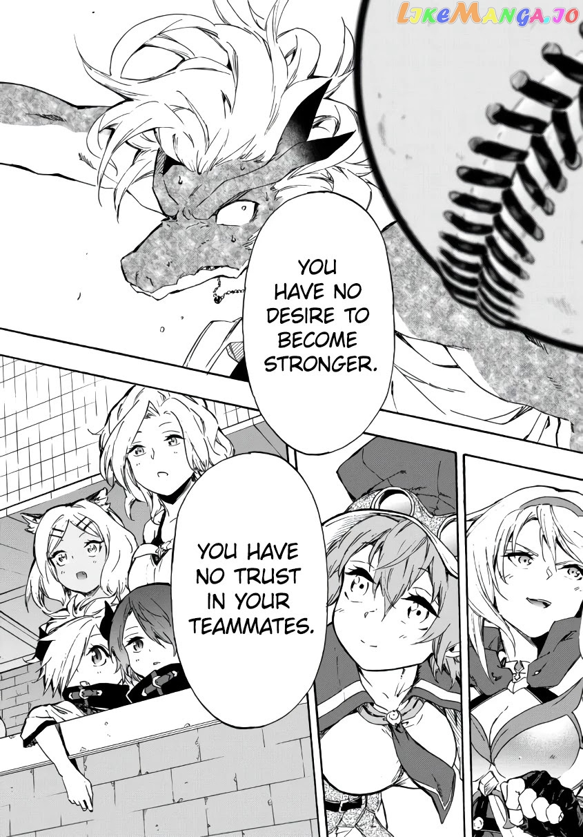 In Another World Where Baseball Is War, A High School Ace Player Will Save A Weak Nation chapter 18.2 - page 19