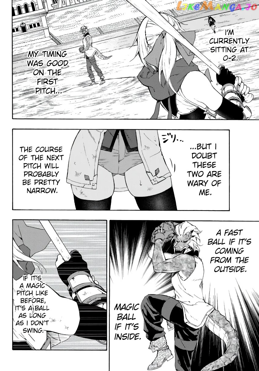In Another World Where Baseball Is War, A High School Ace Player Will Save A Weak Nation chapter 18.2 - page 3