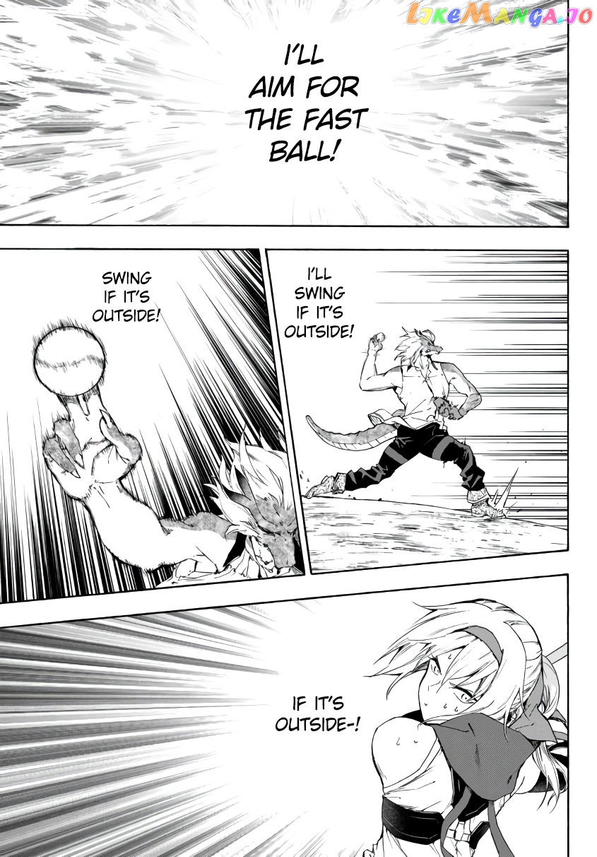 In Another World Where Baseball Is War, A High School Ace Player Will Save A Weak Nation chapter 18.2 - page 4