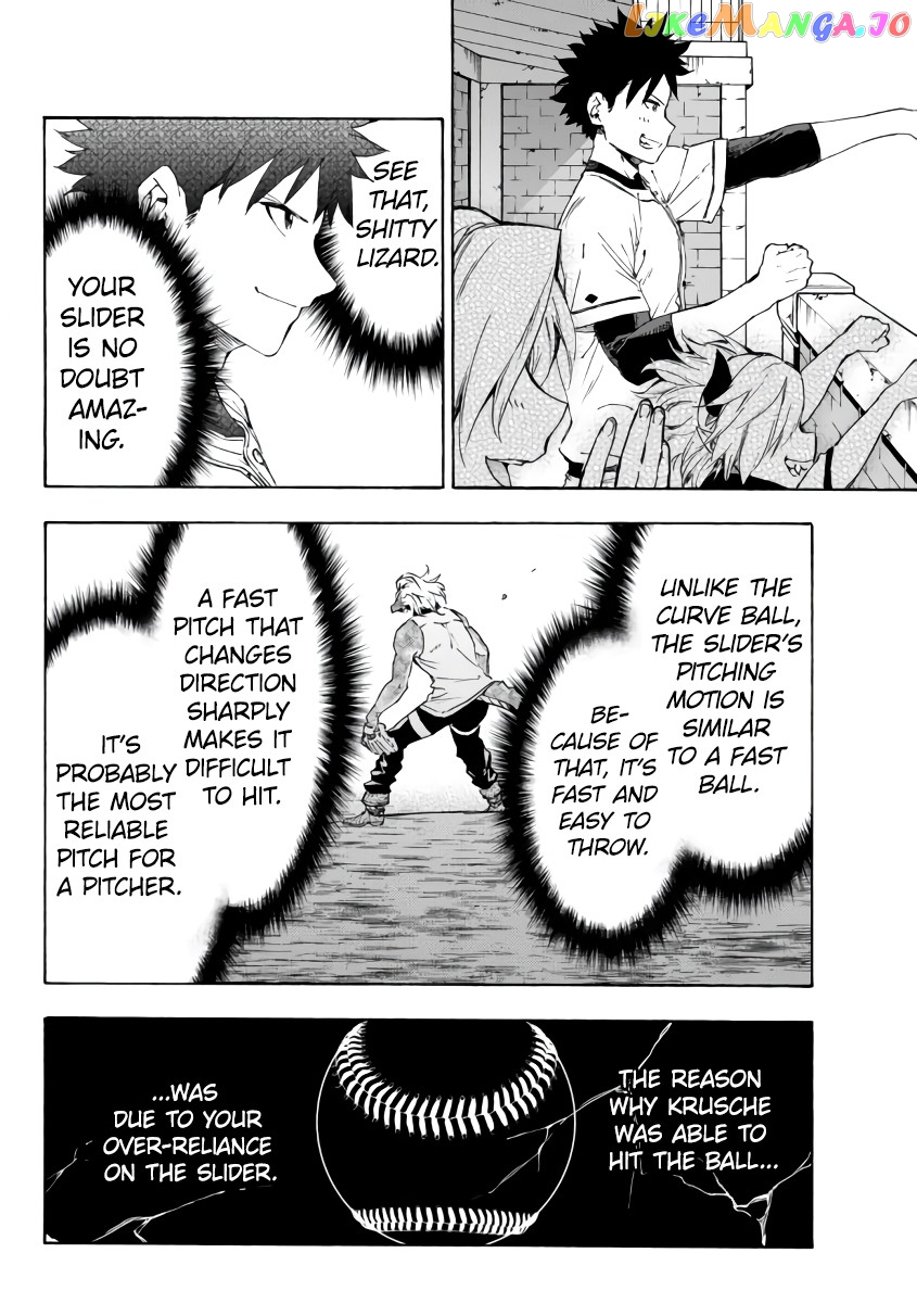 In Another World Where Baseball Is War, A High School Ace Player Will Save A Weak Nation chapter 18.2 - page 7