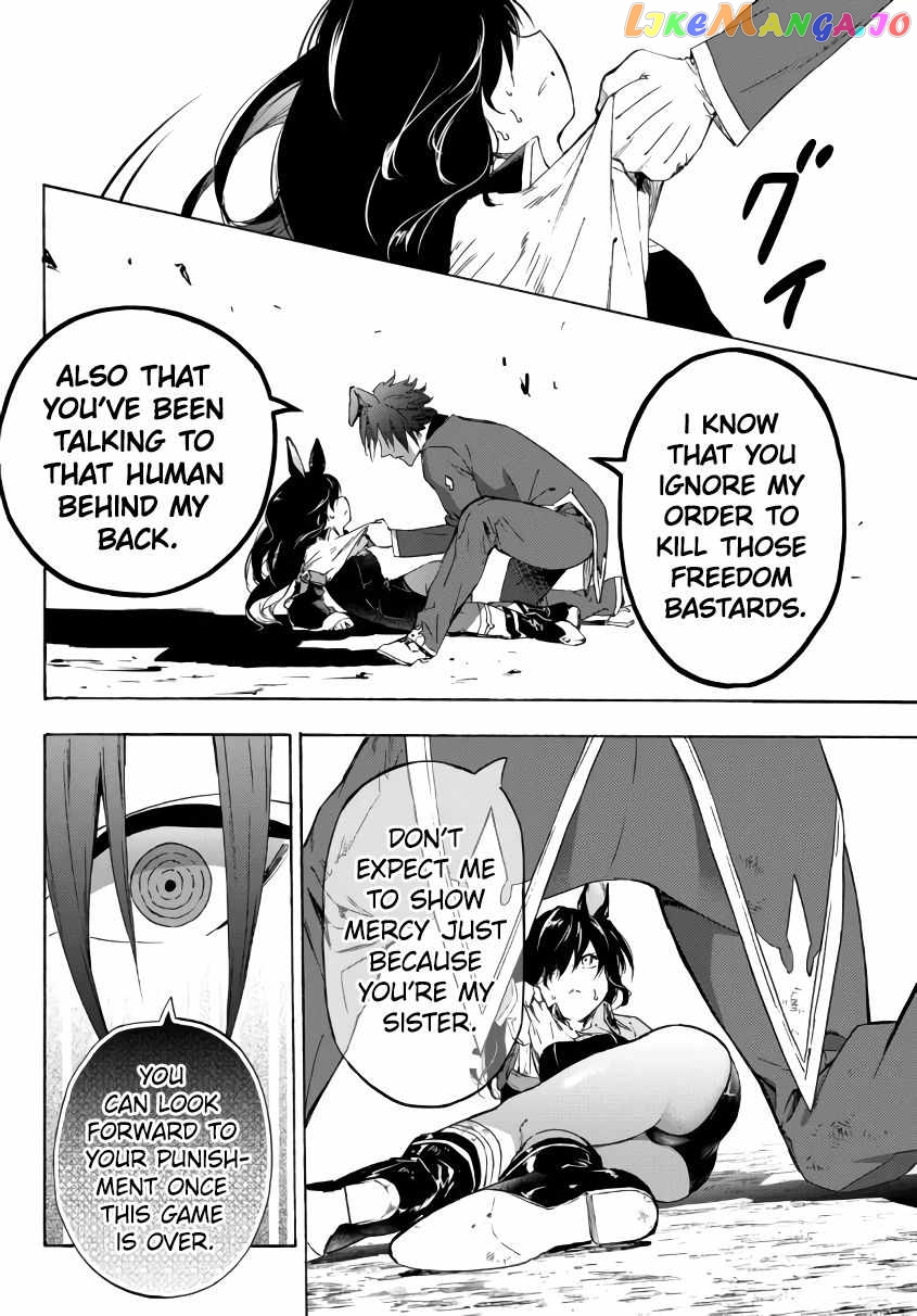 In Another World Where Baseball Is War, A High School Ace Player Will Save A Weak Nation chapter 19.1 - page 15