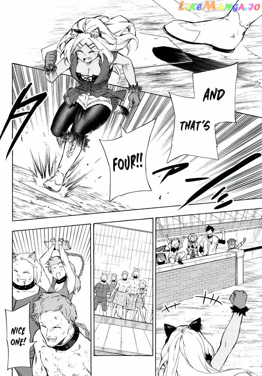 In Another World Where Baseball Is War, A High School Ace Player Will Save A Weak Nation chapter 19.1 - page 7