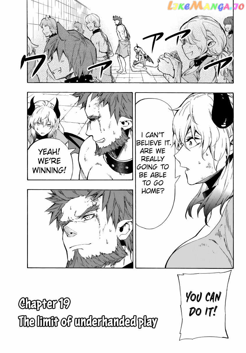 In Another World Where Baseball Is War, A High School Ace Player Will Save A Weak Nation chapter 19.1 - page 8