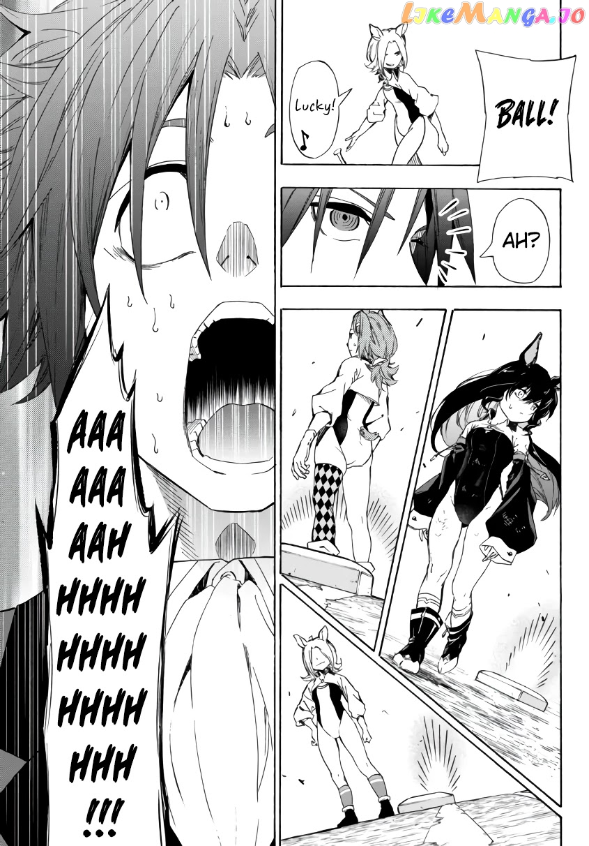 In Another World Where Baseball Is War, A High School Ace Player Will Save A Weak Nation chapter 19.2 - page 11