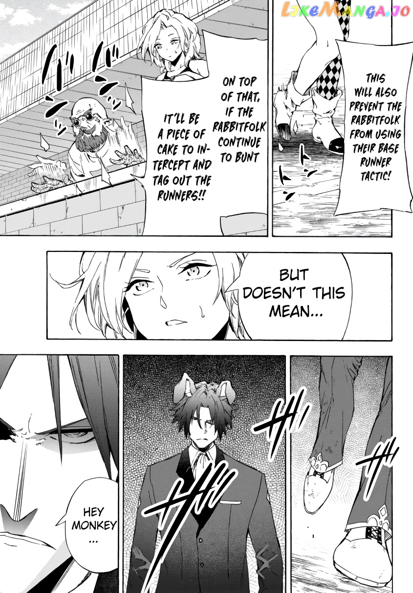 In Another World Where Baseball Is War, A High School Ace Player Will Save A Weak Nation chapter 19.2 - page 13