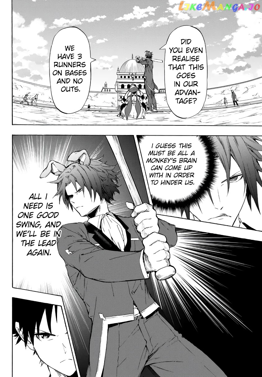 In Another World Where Baseball Is War, A High School Ace Player Will Save A Weak Nation chapter 19.2 - page 14