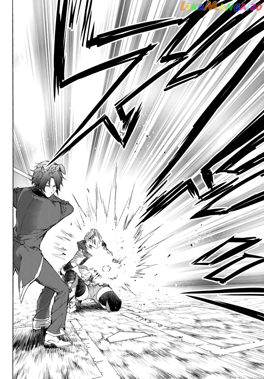 In Another World Where Baseball Is War, A High School Ace Player Will Save A Weak Nation chapter 19.2 - page 16