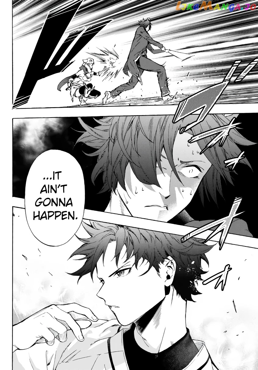 In Another World Where Baseball Is War, A High School Ace Player Will Save A Weak Nation chapter 19.2 - page 21