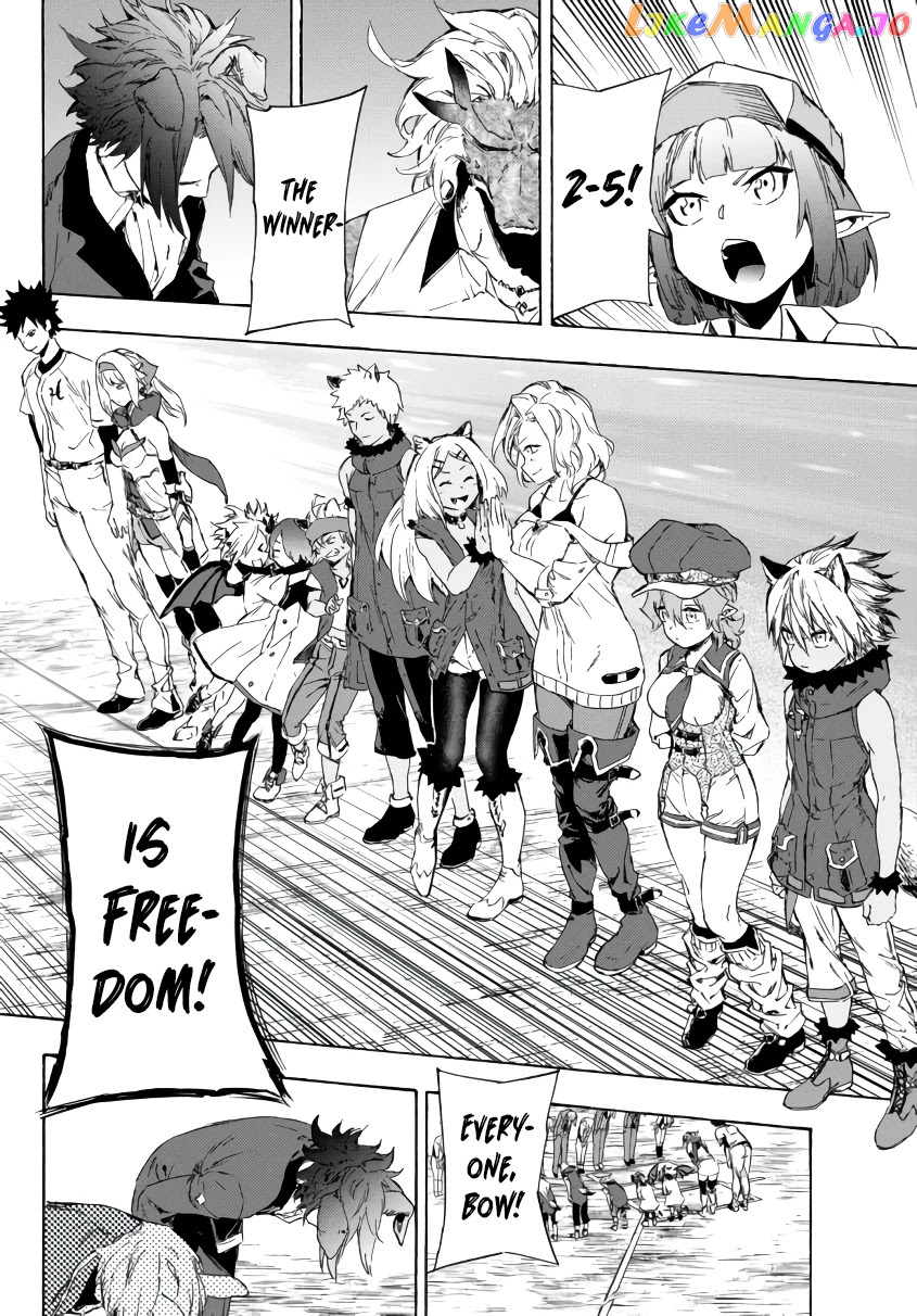 In Another World Where Baseball Is War, A High School Ace Player Will Save A Weak Nation chapter 20.1 - page 11