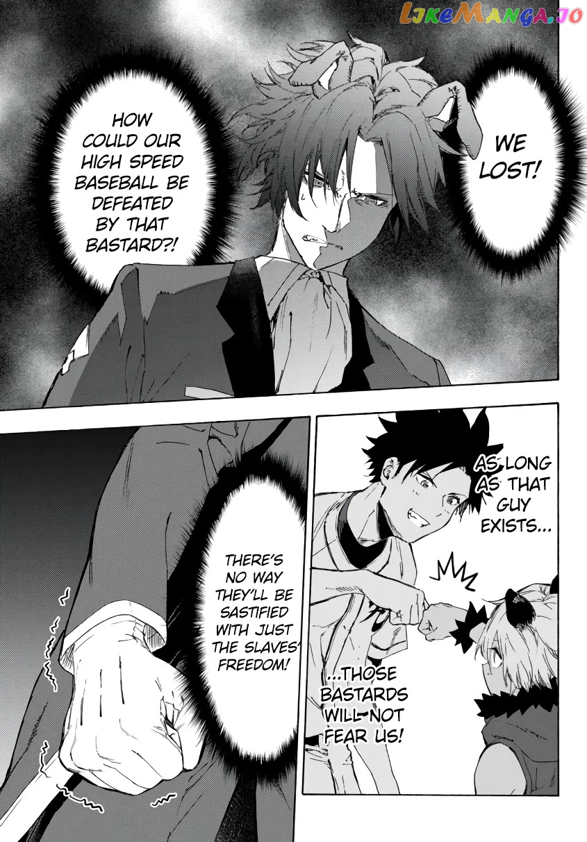 In Another World Where Baseball Is War, A High School Ace Player Will Save A Weak Nation chapter 20.1 - page 12