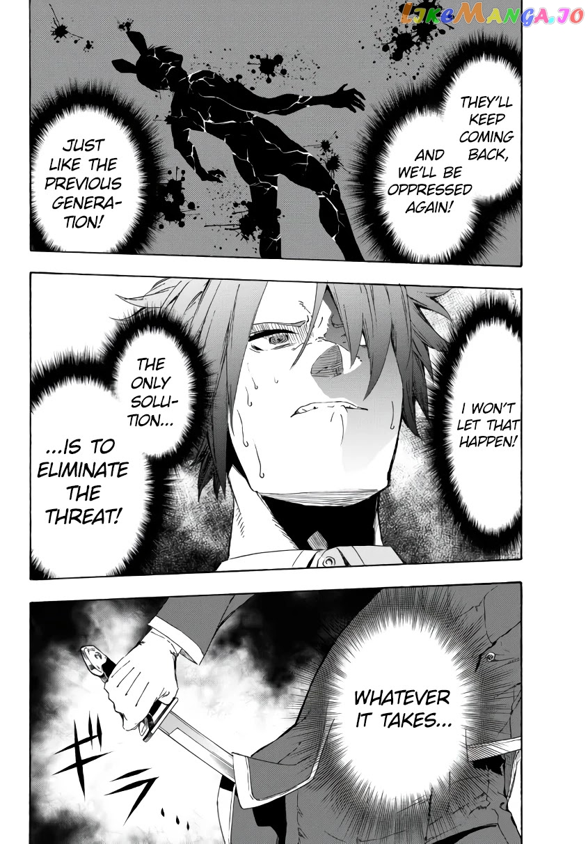 In Another World Where Baseball Is War, A High School Ace Player Will Save A Weak Nation chapter 20.1 - page 13
