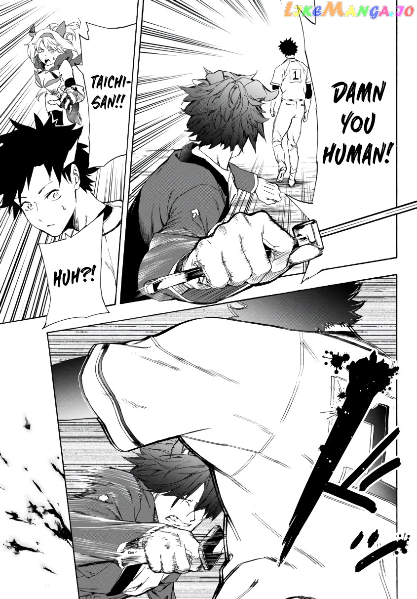 In Another World Where Baseball Is War, A High School Ace Player Will Save A Weak Nation chapter 20.1 - page 14
