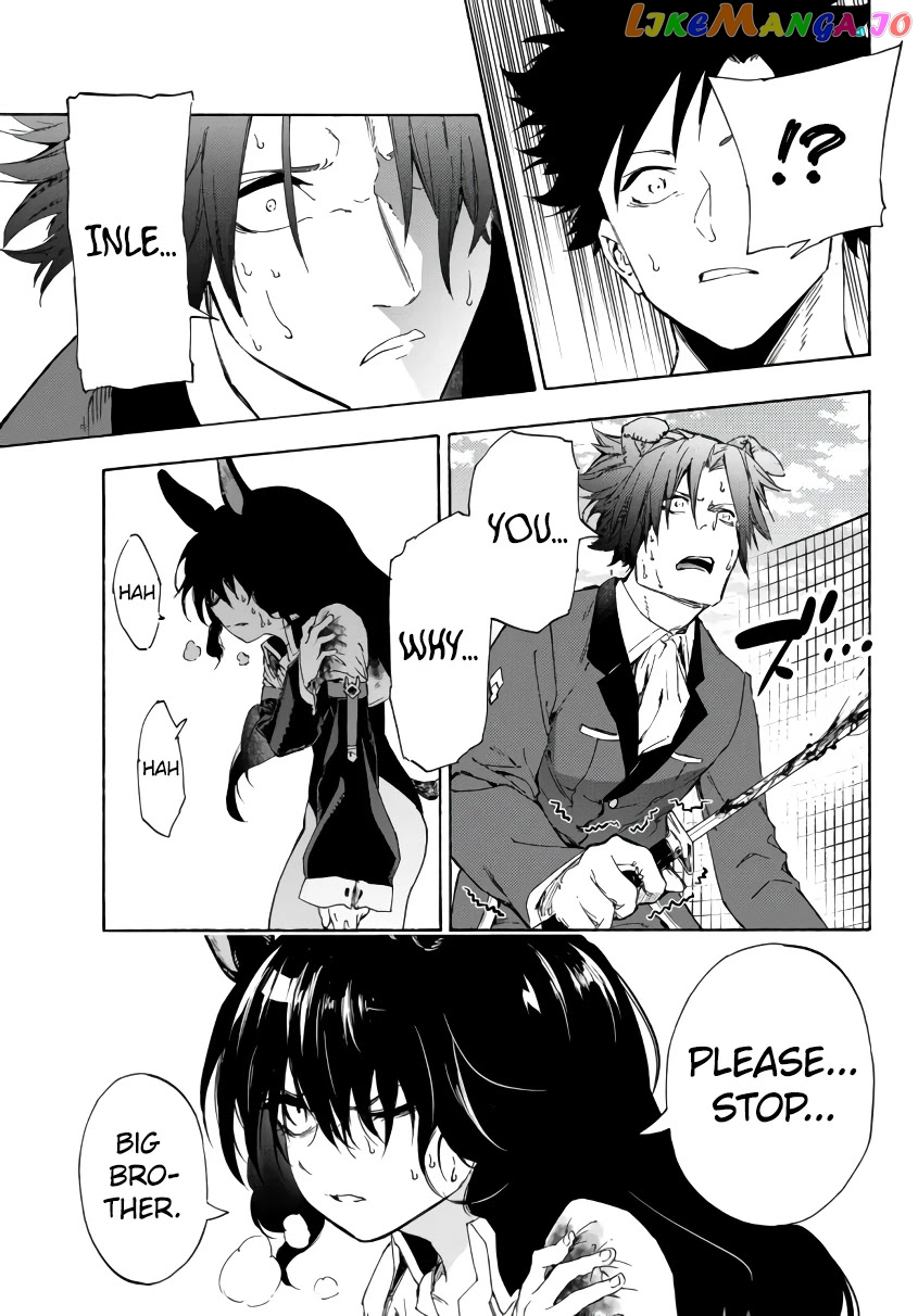 In Another World Where Baseball Is War, A High School Ace Player Will Save A Weak Nation chapter 20.1 - page 16