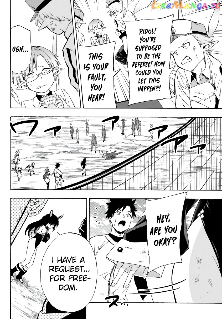 In Another World Where Baseball Is War, A High School Ace Player Will Save A Weak Nation chapter 20.1 - page 19
