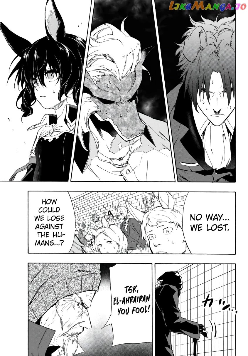 In Another World Where Baseball Is War, A High School Ace Player Will Save A Weak Nation chapter 20.1 - page 4
