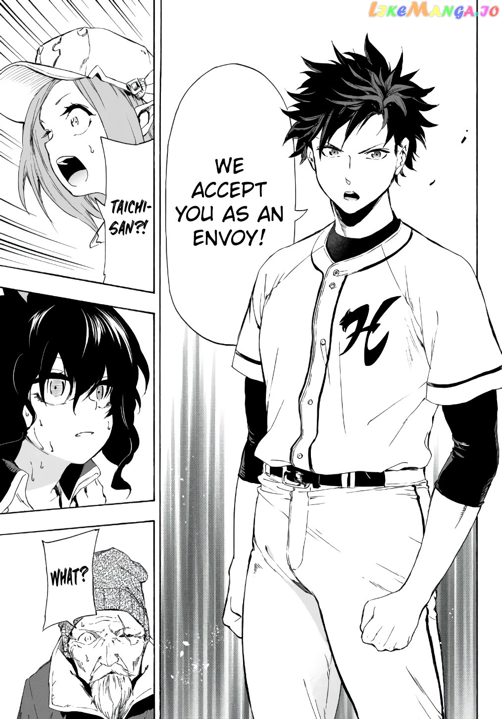 In Another World Where Baseball Is War, A High School Ace Player Will Save A Weak Nation chapter 20.2 - page 5