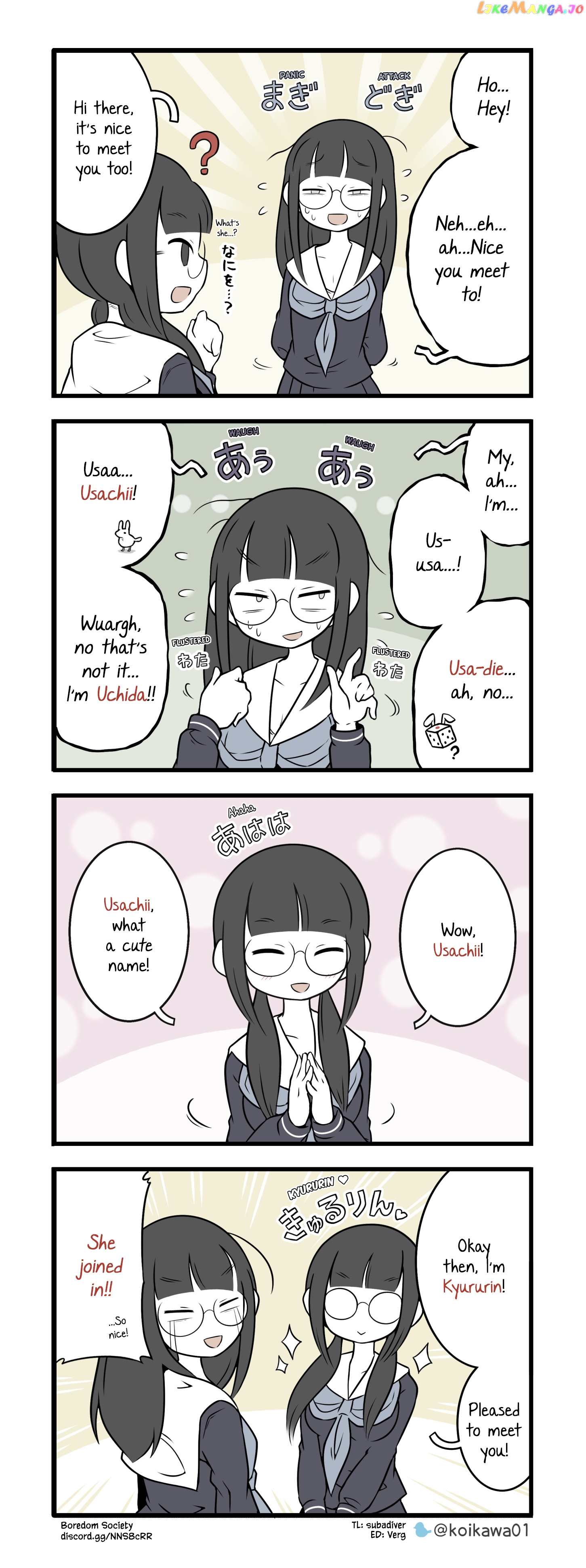 Bijutsubu Girl chapter 106 - page 1
