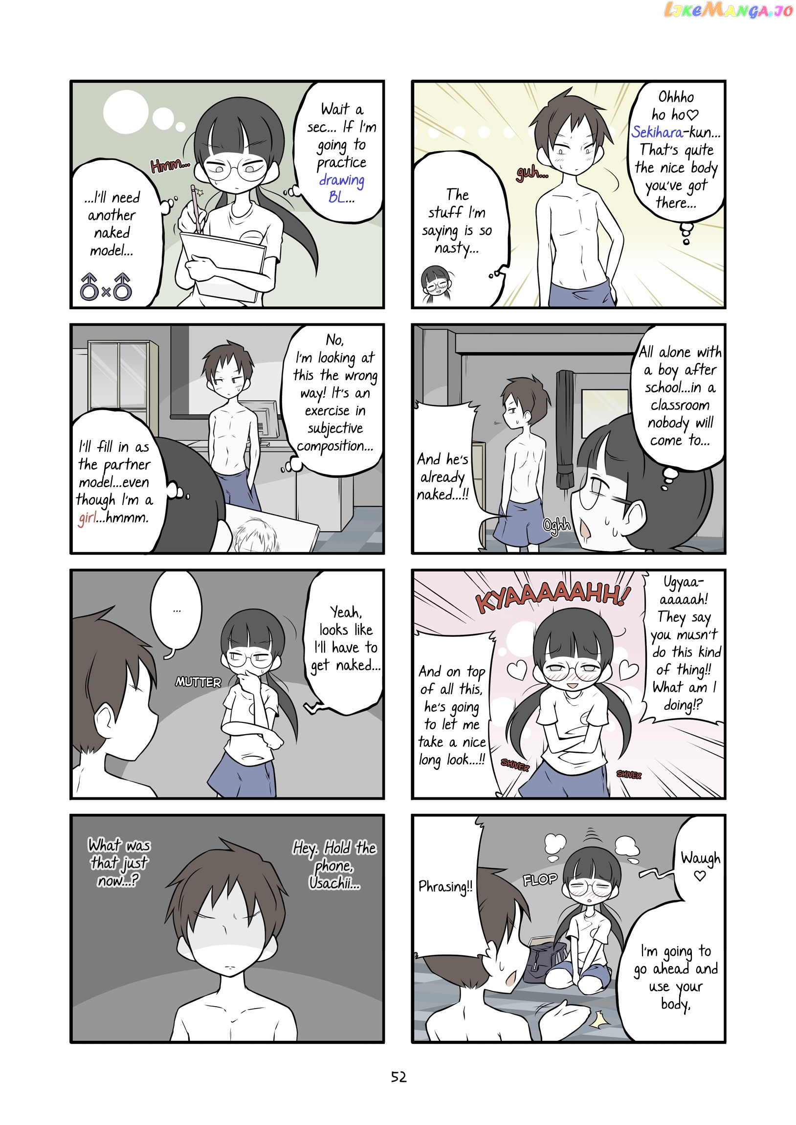 Bijutsubu Girl chapter 62.5 - page 2