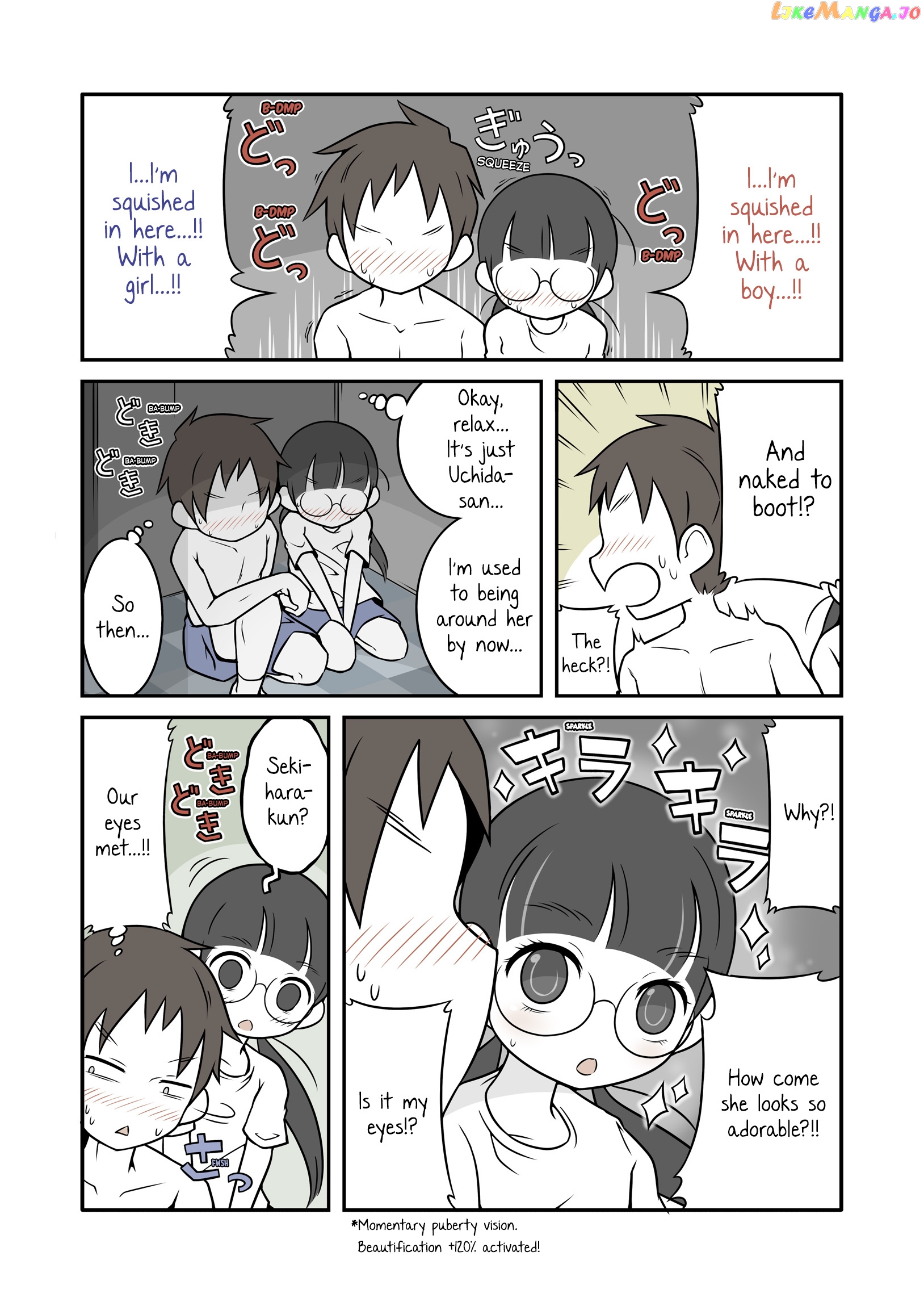 Bijutsubu Girl chapter 62.5 - page 7