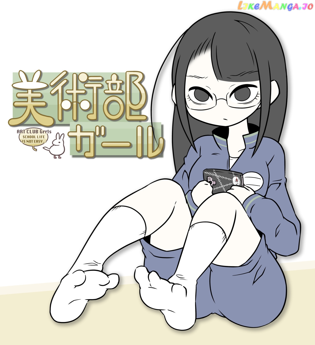 Bijutsubu Girl chapter 78 - page 2